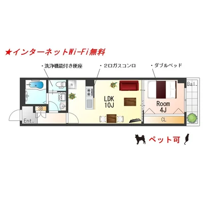 Sステイ大阪九条ラフィネ【禁煙ルーム・１LDK・Wi-Fi無料・ダブルベッド】