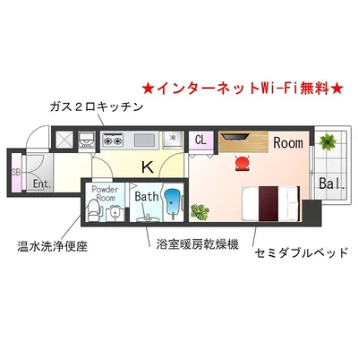 Sステイ三宮東アスヴェル【禁煙ルーム・１K・Wi-Fi無料・セミダブルベッド】