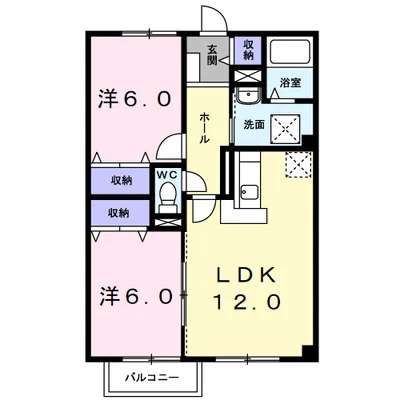 エンデヴァー壱番館