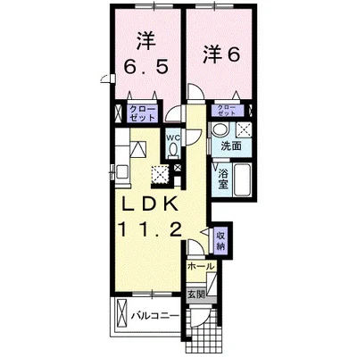 ヴェルガーデン