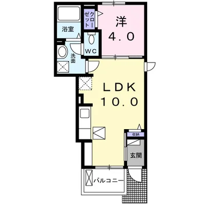 Ｎｅｘｔ　Ｓｔａｇｅ