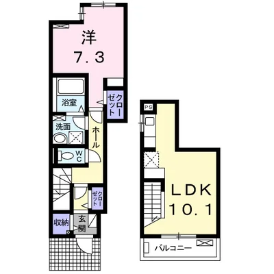 ショコラ　ファースト