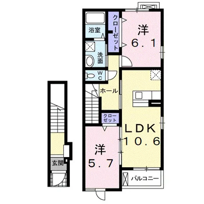 ガーデンハウスすみれ