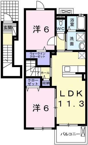 シーズンズ　コンフォートⅡ