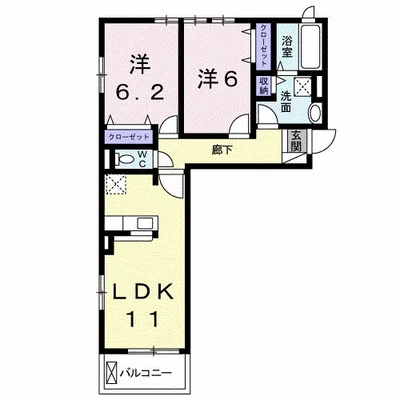 アルコバレーノ