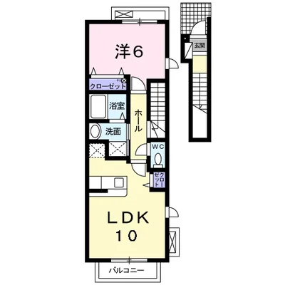 ブライト　ヒル