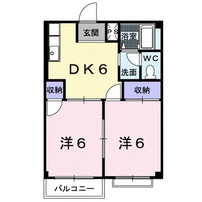 エルダーハイツ