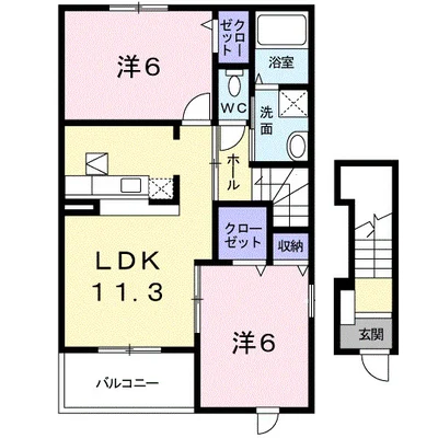 アンジェリーク