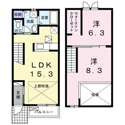 クレストール　Ⅱ