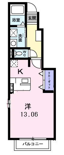 ホクエイパーク