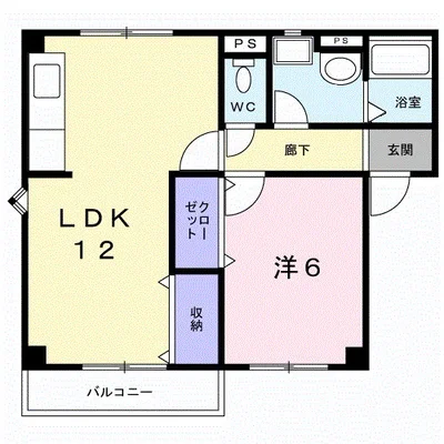 プラドール茜Ⅱ