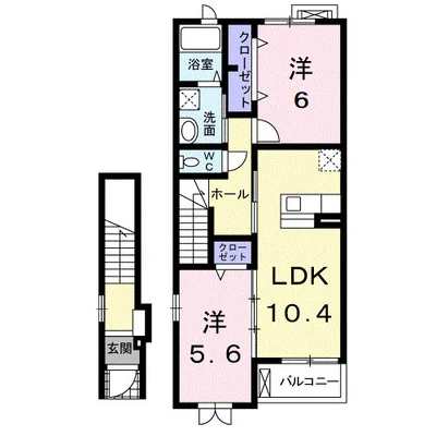 ネオ・ステージ