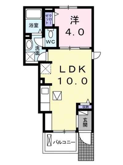 ユヌ・ブリーズ