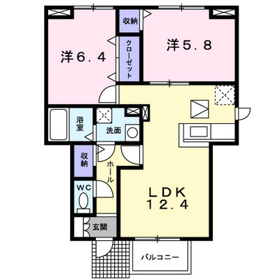 イズミティ・ヒルズ 弐番館