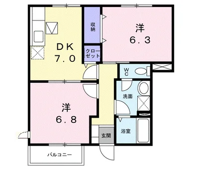 ハーモニウエストC