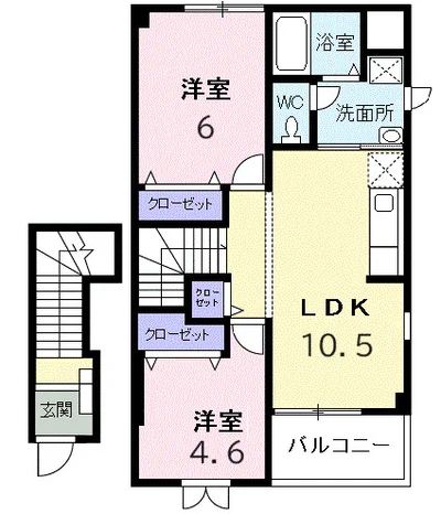 コンステラシオン