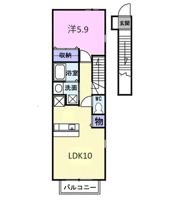 サテライト・オオツカ