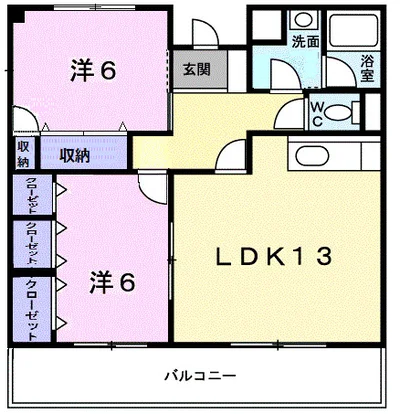 メゾン・ドゥ・スリジェ