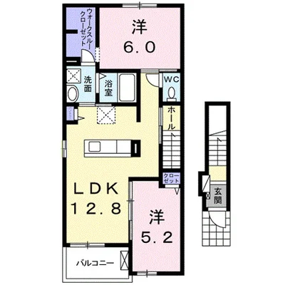 ヴィア ヴィトーリア