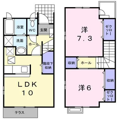 エバーグリーンヒルズ ウエスト