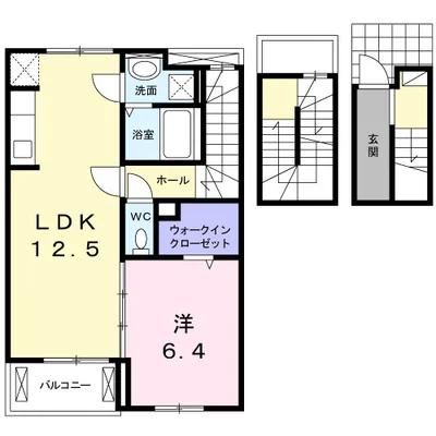 グランツ ポプラ高尾