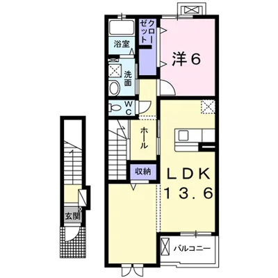 フレーシュ・カスミ