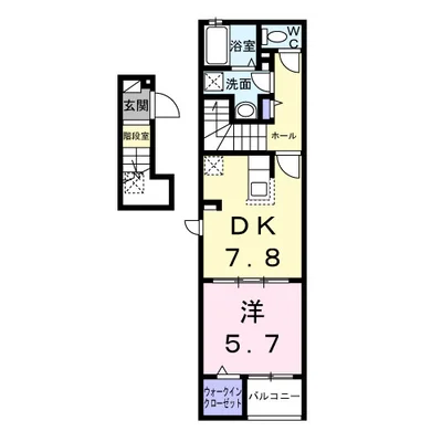 バーミィ　ベル