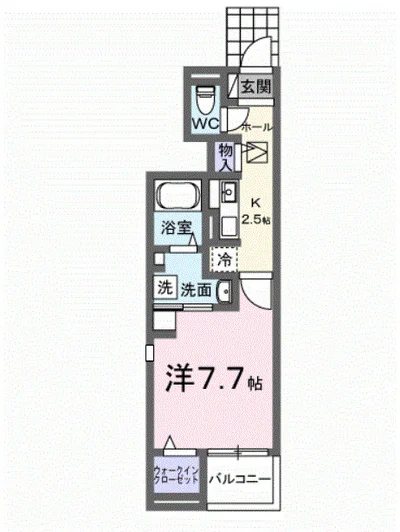 バーミィ　ベル