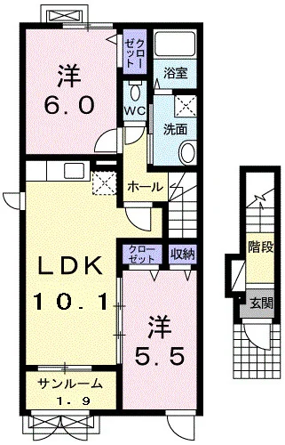 アンジール　ハーネ