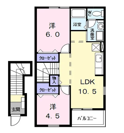 ヴェローナ