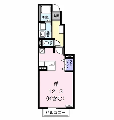 クレア デ メゾン