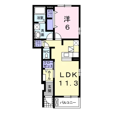 アルカンシェルY&T