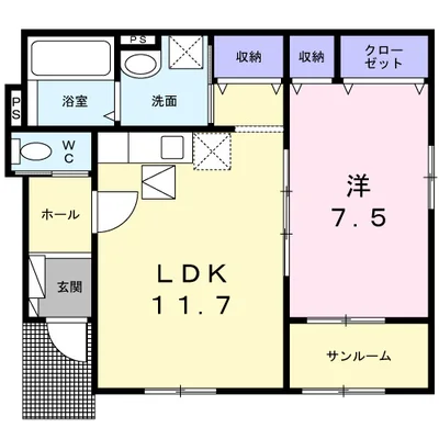 アーコンシェル　モンターニュ