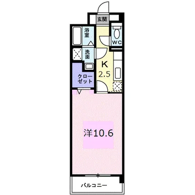 ヴィドゥ カンパーニュ