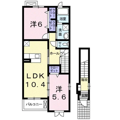 グランディール・21 A