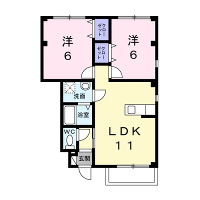 エル・シャローム・輝