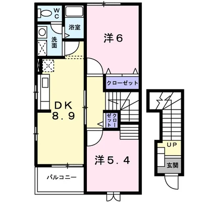 タウン日吉弐番館