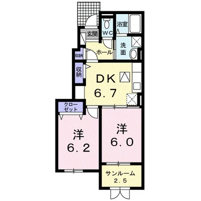 ハウオリ エルア