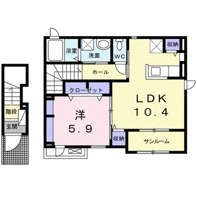 クラール ハウス Ⅱ