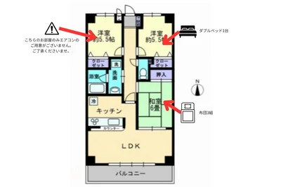 【Alphabed30高松元山町】駐車場1台込/無料Wi-Fi/最大4名入居可能