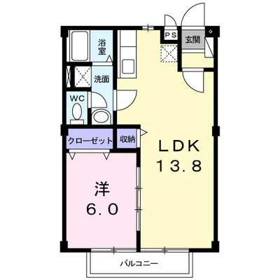 ミーツハウスエルンテ