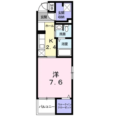 フロインテ リーベ