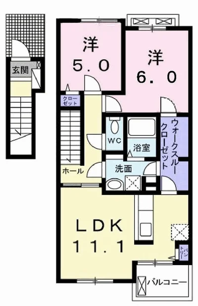 プルミエール ラ・メゾン