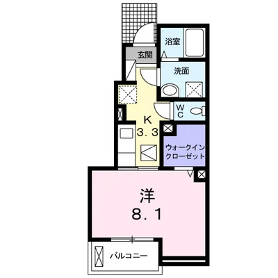 エアリー　ヒル原町