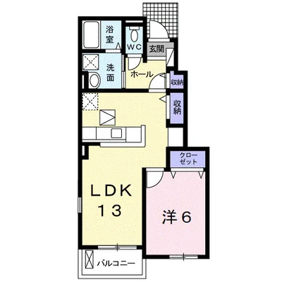 ポルトラーノⅤ