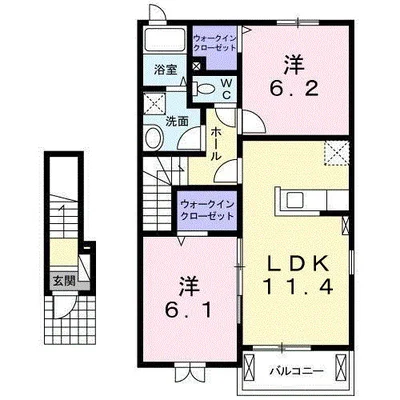 ベル・アルカンシェル