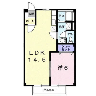 ハッピーハイム