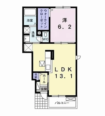 グランルポン トロワ