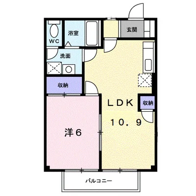 ハーモニーハイツ俊