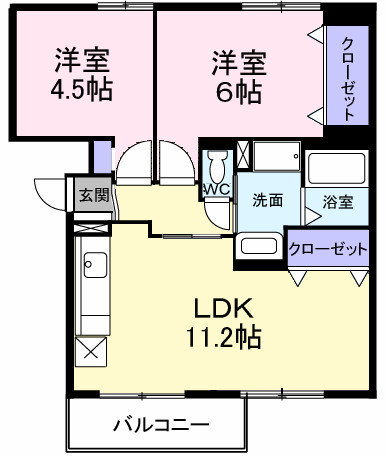 フェロービレッジ
